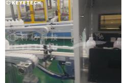 China Bottle Vision Inspection System Ensures Quality Assurance For Milk Bottling supplier