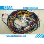 Quality ATM Machine Internal Wiring Harness for sale