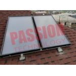 Laser Welding Solar Thermal Flat Plate Collectors With Black Chrome Coating Absorber for sale