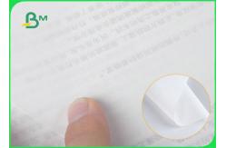 China Translucent Tracing Paper Roll 53gsm - 83gsm For Garment Plotting supplier