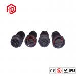 Male To Female Assembled 5 Pin Waterproof Data Connector for sale