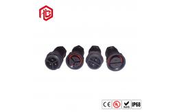 China Male To Female Assembled 5 Pin Waterproof Data Connector supplier