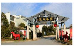 China Electric Binding Machine manufacturer