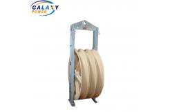 China Three Wheel Transmission Overhead Line Stringing Pulley Block 1040x125mm supplier