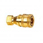 1/8-2 Water Transfer Cb Spb 1f Kzd Iso 7241 B Hydraulic Quick Coupling for sale