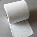 White Color PP Spunbond Non Woven Fabric Meltblown For Garment for sale