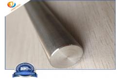 China High Purity Polishing Round Zirconium Bar 702 Round Rod supplier