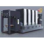 Multicolor Flatbed Page Offset Printing Machine 45kw 220V / 380V for sale