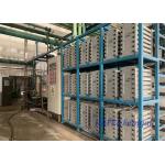 VEOLIA  EDI MK-7 Module Continuous Electrodeionization EDI Stack for sale