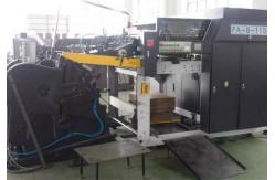 China Carton Packaging Boxes manufacturer