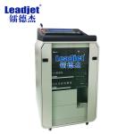 UV6810 Ink Online Variable Printing Machine Full Color Images Leadjet ODM for sale