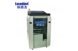 China UV6810 Automatic UV Variable Data Printing Machine 2mm 5mm Print Distance supplier