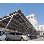 Rixin High Power Carport Monocrystalline PV Module Half Cut 108Cells Solar Panels for sale
