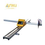 Heavy Strong Track Rail Portable CNC Flame Cutting Machine 220V 50Hz  180W for sale