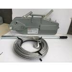 Tirfor Steel Wire Rope Hand Winch Hoist Wire Rope Hoist Winch For Lifting for sale