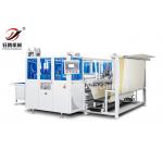 High Speed Computerized Four Side Sewing And Cutting Machine for sale