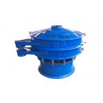 Diameter 1500mm Aluminum Powder Vibro Screening Machine for sale