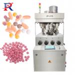 27D Automatic Tablet Making Machine For Making Tablets Pill Max. Diameter 25mm for sale