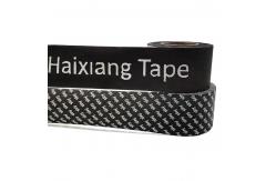China Single Sided Gummed Black Custom Kraft Paper Tape Self Adhesive Easy Tear supplier