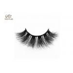 Whole Strips Multilayer 15MM 3D Fan Eyelash Extensions for sale