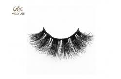 China Naturally Curled Multi Layer 18mm 5D Volume Lashes supplier