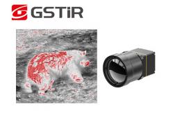 China Long Wave Thermal Imaging Module With 640x512 12µM Infrared Detector supplier