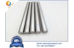 China 95WNiFe Heavy Tungsten Alloy Billets 750 MPa High Hardness Machined supplier