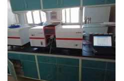 China Flame And Graphite Furnace Atomic Absorption Spectrometer Six Lamps For Lab supplier