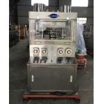 GMP 25mm 6mm Punching Automatic Tablet Press Machine with  perspective window