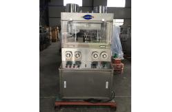 China GMP 25mm 6mm Punching Automatic Tablet Press Machine with  perspective window supplier