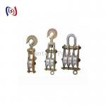 60m Self Supporting WiFi Telecommunication Telecom Tower for sale