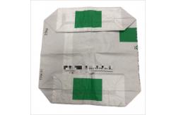 China Surface Perforated Industrial Multiwall Paper Bags For Polyethylene Paste Resin supplier