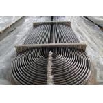 Stainless Steel Seamless ASME SA312 TP310S U Bend Tube for sale