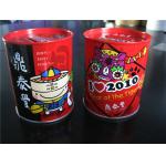 Customized Dry Fruit / Snack Food Tin Plate Cans Cylinder , Tinplate Can packaging tins