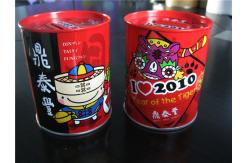 China Customized Dry Fruit / Snack Food Tin Plate Cans Cylinder , Tinplate Can packaging tins supplier