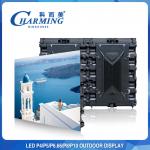 Magnesium Waterproof Outdoor Led Display , P5 P8 Advertising LED Video Wall Screen for sale