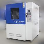 1200L IP5X IP6X Environmental Test Chamber , Reliable Sand And Dust Chamber
