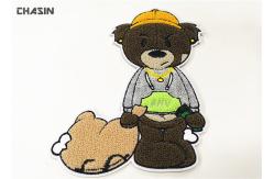 China Large Bear Chenille Varsity Patches For Jackets 8 Tall Felt Material supplier