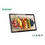 15.6'' LCD Digital Signage Display Capacitive Touch 10M / 100M Ethernet for sale