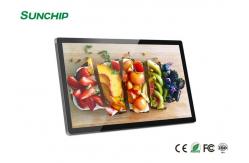 China 15.6 Inch LCD Commercial Digital Signage Capacitive Touch Desktop Model With Bracket supplier