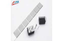 China Performance Thermal Pad With Highly Efficient Thermal Conductivity For CPU Cooling supplier