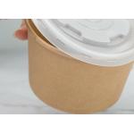 Recyclable Kraft Paper Bowls , Customized Small Paper Soup Bowls With Lids for sale