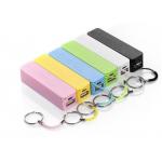 Advertising Style Gift Plastic Power Bank 2600MAH 3000MAH 18650 Full Battery for sale