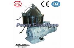 China Automatic 3-phase Disc Stack Food Centrifuge for Milk Skimming supplier