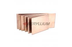 China UNS C17200 Beryllium Copper Cube 2 Copper Alloy Plate 2mmx200mmx1000mm Hard State supplier