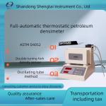 Constant Temperature Oil Densitometer (5/10000) GB/T2013-2010 GB/T29617-2013 for sale