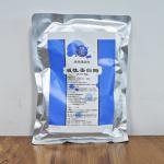 China alcalase 2.4 L Protease manufacturers, enzyme preparations have price advantagesSpecifications factory