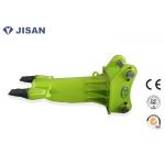 Komatsu Excavator Ripper Shank  , Sharp Single Shank Ripper For PC200 PC210 PC220 for sale