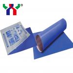 Ceres Aluminum Offset Printing Plates Ctcp Digital Uv Ctp Plate High Run Length for sale