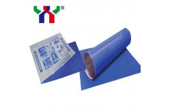 China Ceres Aluminum Offset Printing Plates Ctcp Digital Uv Ctp Plate High Run Length supplier